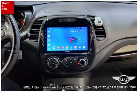 [ 신중동 네비매립 ] QM3 안드로이드올인원 카나로Q 장착 - 부천 메이크어카