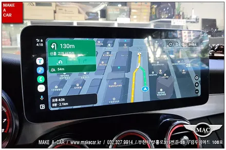 [ 상동 내비매립 ] 벤츠 C200 카브리올레(W205)12.3인치 안드로이드올인원 장착 - 부천 메이크어카