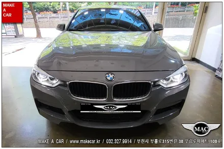 [ 부천 내비매립 ] BMW 320d(F30)12.3인치 안드로이드올인원 장착 - 부천 메이크어카