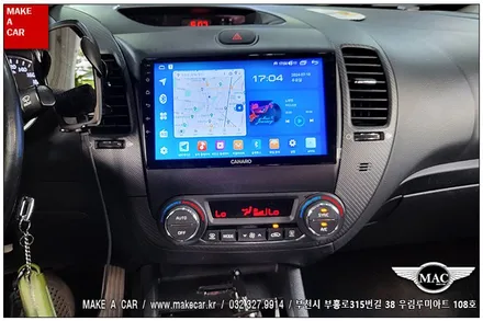 [ 부천 내비매립 ] 더뉴K3 카나로Q 안드로이드올인원 장착 - 부천 메이크어카