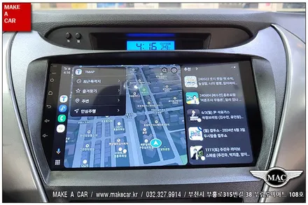 [ 상동 네비매립 ] 아반떼MD 카나로Q 안드로이드올인원 장착 - 부천 메이크어카