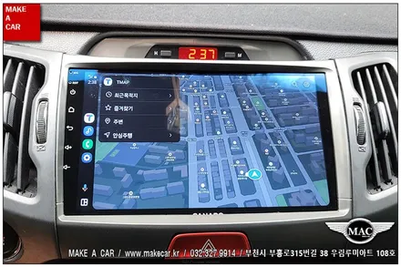 [ 중동 내비매립 ] 스포티지R 카나로Q 안드로이드올인원 장착 - 부천 메이크어카