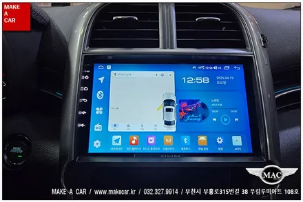 [ 신중동 내비매립 ] 말리부 카나로Q 안드로이드올인원 장착 - 부천 메이크어카
