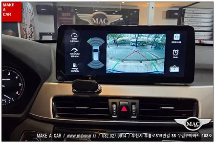 [ 상동 내비매립 ] BMW X1(F48) 카인원 12.3인치 안드로이드올인원 장착 - 부천 메이크어카