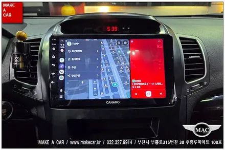 [ 신중동 내비매립 ] 뉴쏘렌토R 카나로Q 안드로이드올인원 - 부천 메이크어카