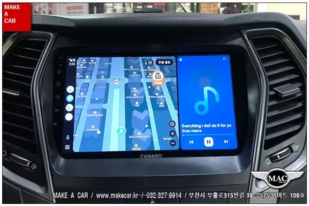 [ 신중동 네비매립 ] 싼타페DM 카나로Q 안드로이드올인원 장착 - 부천 메이크어카
