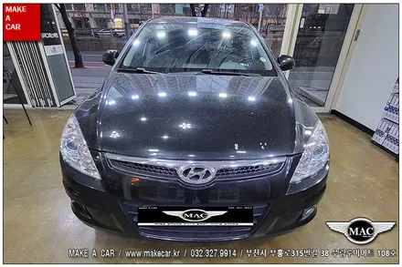 [ 신중동 네비매립 ] i30 FD 카나로Q 안드로이드올인원 장착 - 부천 메이크어카