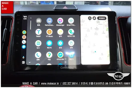 [ 상동 내비매립 ] 레이 카나로X-PLUS 안드로이드올인원 장착 - 부천 메이크어카