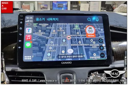 [ 중동 내비매립 ] SM5 L43 카나로Q 안드로이드올인원 장착 - 부천 메이크어카