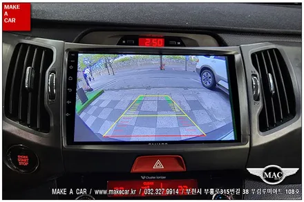 [ 중동 내비매립 ] 스포티지R 카나로Q 안드로이드올인원 장착 - 부천 메이크어카
