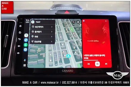[ 상동 내비매립 ] 레이 카나로 X-PLUS 안드로이드올인원 장착 - 부천 메이크어카