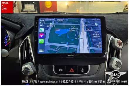 [ 신중동 내비매립 ] 투싼IX 카나로Q 안드로이드올인원 - 부천 메이크어카