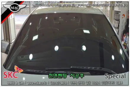 부천인천 전면썬팅 BMW528i 시공