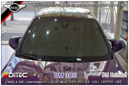부천 전면썬팅 반사필름 BMW M4 시공