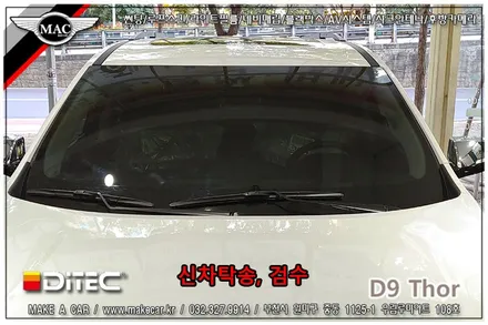 [ 신차썬팅 ] 쉐보레 트래버스 전면, 측후면 디텍 D9 토르 썬팅 시공 - 부천 메이크어카