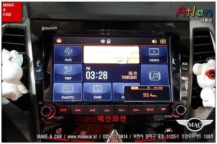 [ 부천 네비매립 ] 티볼리