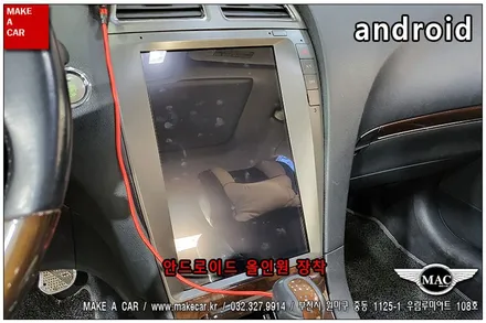 [ 부천인천 네비매립 ]
