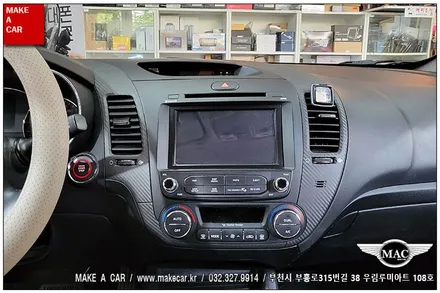 [ 부천 네비매립 ] K3 안드로이드올인원 카나로Q 장착 - 부천 메이크어카