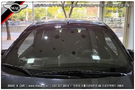 [ 부천 썬팅 ] 스파크 루마 GG 35% 전면썬팅 시공 - 부천 메이크어카