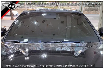[ 중동 썬팅 ] G70 디텍 오로라 35% 전면썬팅 시공 - 부천 메이크어카