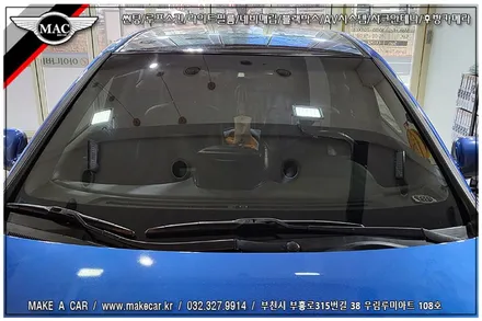 [ 신중동 썬팅 ] i30 디텍 D9토르 35% 전면썬팅 시공 - 부천 메이크어카