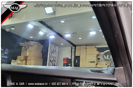[ 상동 썬팅 ] 벨로스터N 루마 GG 35% 전면썬팅 시공 - 부천 메이크어카