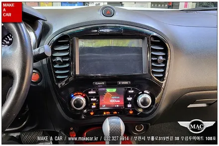 [ 신중동 내비매립 ] 닛산 쥬크 카나로Q 안드로이드올인원 장착 - 부천 메이크어카