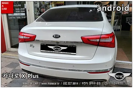 [ 부천인천 네비매립 ]