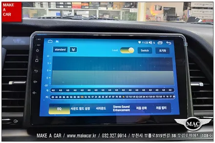 [ 부천 네비매립 ] 소나타 뉴라이즈 안드로이드올인원 카나로Q 장착 - 부천 메이크어카