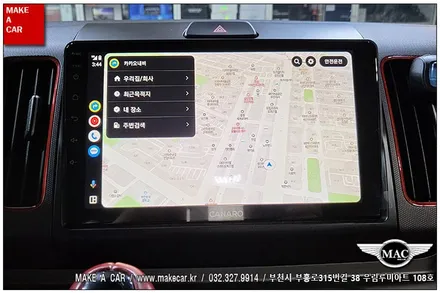 [ 상동 내비매립 ] 레이 카나로X-PLUS 안드로이드올인원 장착 - 부천 메이크어카