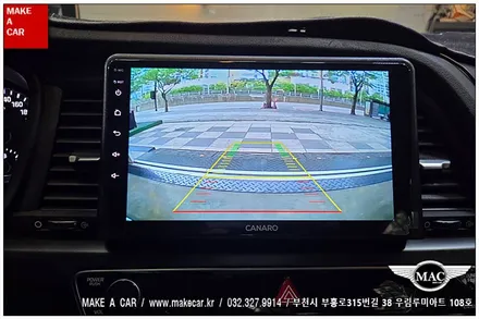 [ 신중동 내비매립 ] 소나타뉴라이즈 카나로Q 안드로이드올인원 장착 - 부천 메이크어카