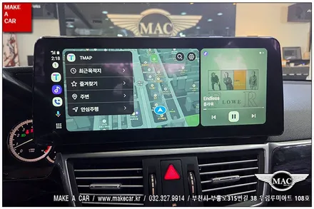 [ 중동 내비매립 ] 벤츠E300 (W212) 12.3인치 안드로이드올인원 장착 - 부천 메이크어카