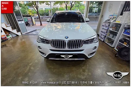 [ 중동 내비매립 ] BMW X3(F25) 카인원 12.3인치 안드로이드올인원 장착 - 부천 메이크어카