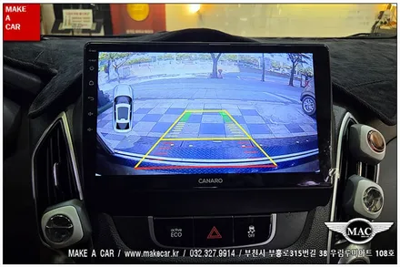 [ 신중동 내비매립 ] 투싼IX 카나로Q 안드로이드올인원 - 부천 메이크어카