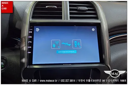 [ 중동 내비매립 ] 말리부(8세대) 카나로Q 안드로이드올인원 - 부천 메이크어카