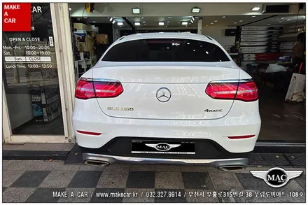 [ 상동 내비매립 ] 벤츠 GLC300 카인원 12.3인치 안드로이드올인원 장착 - 부천 메이크어카