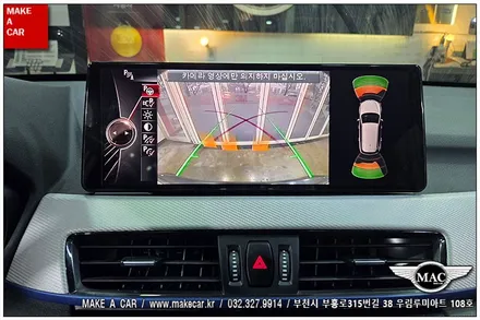 [ 중동 내비매립 ] BMW X1(F48)12.3인치 안드로이드올인원 장착 - 부천 메이크어카