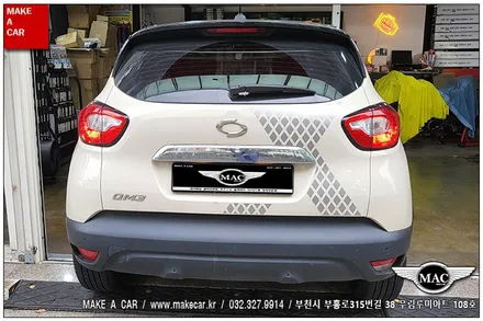 [ 중동 네비매립 ] QM3 안드로이드올인원 카나로Q 장착 - 부천 메이크어카
