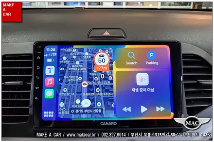 [ 부천 네비매립 ] 올뉴모닝 안드로이드올인원 카나로Q 장착 - 부천 메이크어카