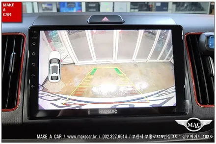 [ 상동 내비매립 ] 레이 카나로X-PLUS 안드로이드올인원 장착 - 부천 메이크어카