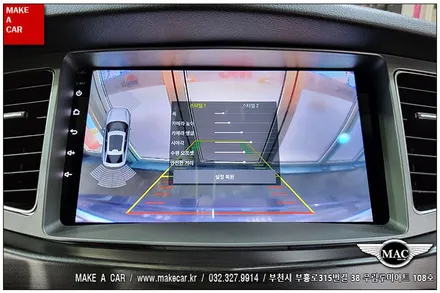[ 상동 내비매립 ] 구K7 카나로Q 안드로이드올인원 장착 - 부천 메이크어카