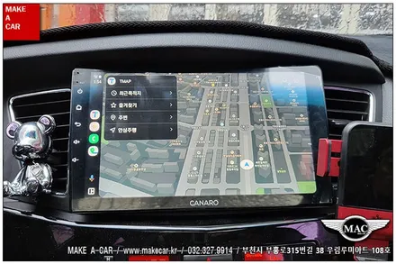 [ 부천 내비매립 ] 구K7 카나로 X-PLUS 안드로이드올인원 장착 - 부천 메이크어카