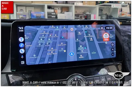 [ 부천 내비매립 ] 더뉴K7 카나로X12.3 안드로이드올인원 장착 - 부천 메이크어카