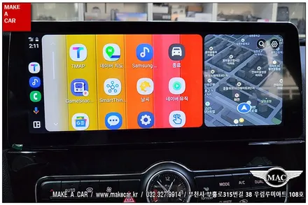 [ 상동 내비매립 ] 더뉴K7 카나로 X12.3 안드로이드올인원 장착 - 부천 메이크어카