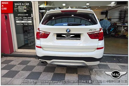 [ 중동 내비매립 ] BMW X3(F25) 카인원 12.3인치 안드로이드올인원 장착 - 부천 메이크어카