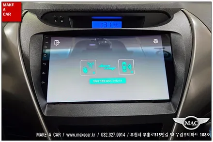 [ 신중동 내비매립 ] 아반떼MD 카나로 X-PLUS 안드로이드올인원 장착 - 부천 메이크어카