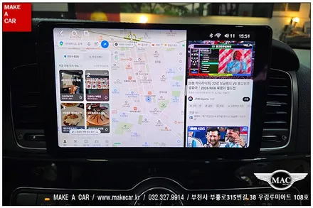 [ 상동 내비매립 ] 더뉴K7 카나로 알파프로 안드로이드올인원 장착 - 부천 메이크어카