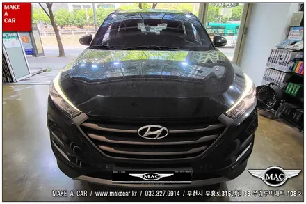 [ 중동 네비매립 ] 올뉴투싼 카나로Q 안드로이드올인원 장착 - 부천 메이크어카