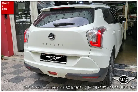 [ 중동 내비매립 ] 티볼리 카나로Q 안드로이드올인원 장착 - 부천 메이크어카