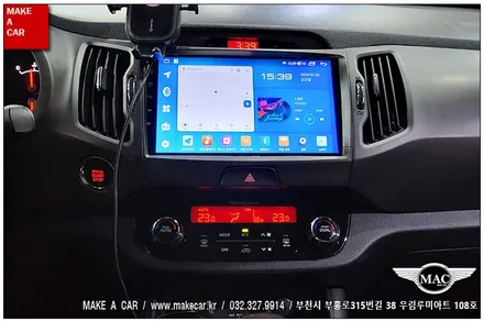 [ 부천 내비매립 ] 스포티지R 카나로Q 안드로이드올인원 장착 - 부천 메이크어카